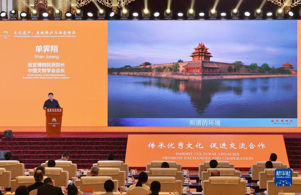 姚记斗地主有没有外挂